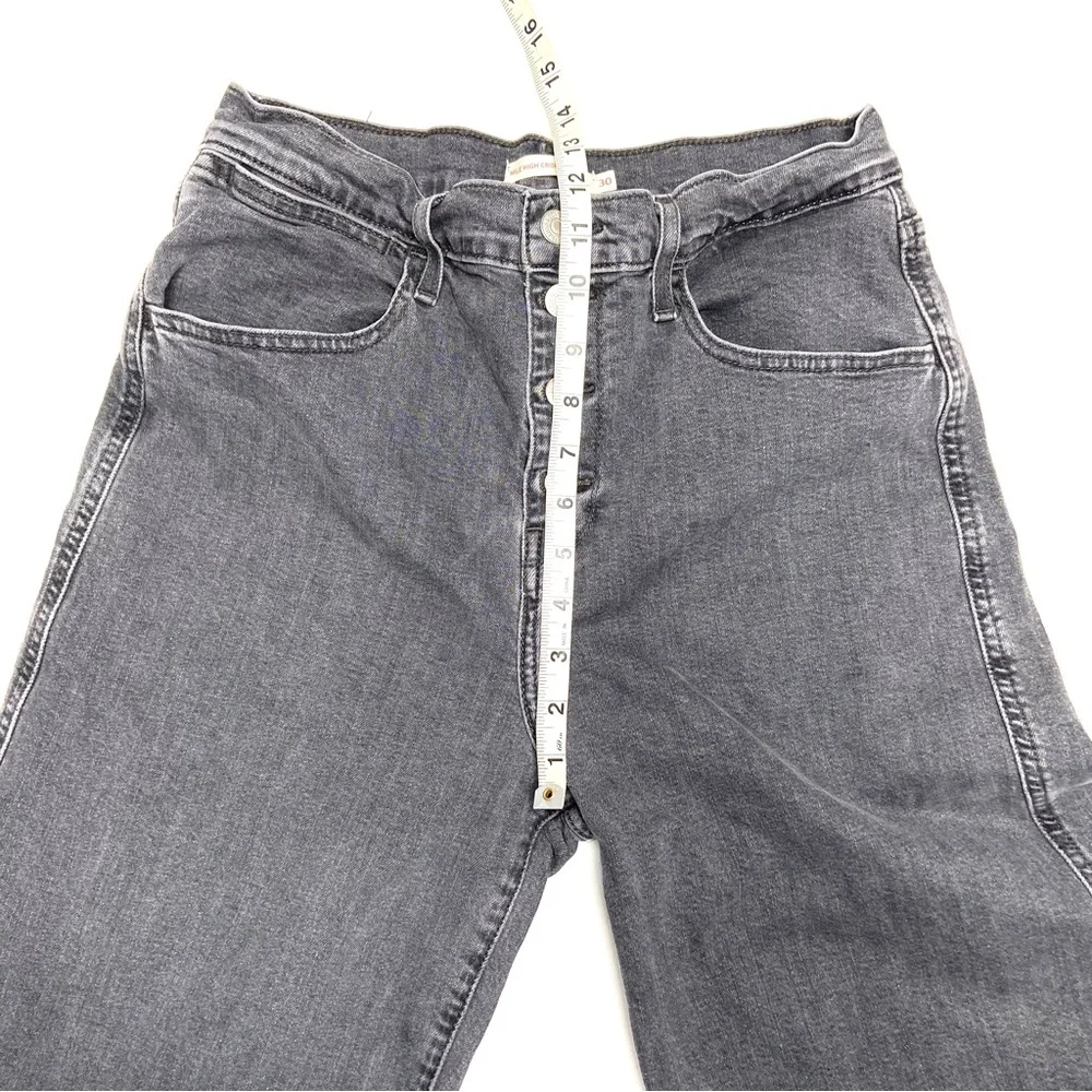 LEVI’S Mile High Cropped Wide Leg Jean